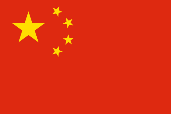 Chinese (Simplified) Chinese